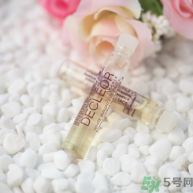 Decleor思妍麗美白瑩亮精華液怎么樣？思妍麗VC精華液怎么樣