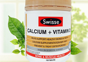 swisse鈣片怎么樣？swisse鈣片好用嗎？