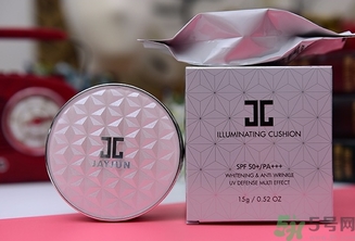 jayjun水光氣墊霜怎么樣？jayjun氣墊好用嗎？