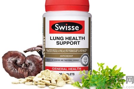 swisse清肺靈有副作用嗎？swisse清肺靈孕婦可以吃嗎？