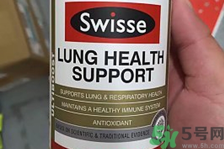swisse清肺靈怎么吃？swisse清肺靈服用方法是什么？
