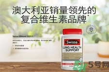 swisse清肺靈怎么吃？swisse清肺靈服用方法是什么？