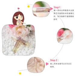 Decleor思妍麗美白瑩亮精華液怎么樣？思妍麗VC精華液怎么樣