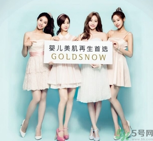 jayjun美白粉怎么用？jayjun美白粉使用方法