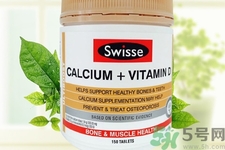 swisse鈣片怎么樣？swisse鈣片好用嗎？