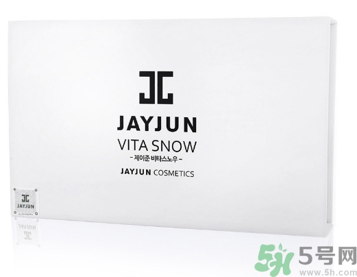 jayjun美白粉多少錢？jayjun美白粉專柜價(jià)格