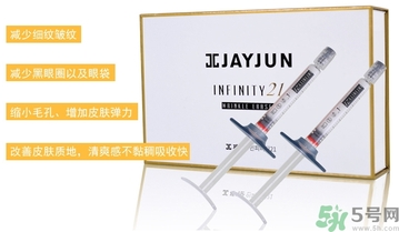 jayjun超聲刀面霜怎么樣？jayjun涂抹式超聲刀祛皺精華好用嗎？