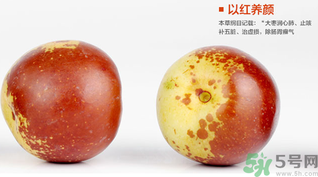 晚上吃冬棗會胖嗎？晚上吃冬棗好嗎？
