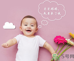 人工和試管區(qū)別在哪里？試管嬰兒的利與弊