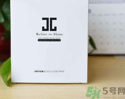 jayjun胎盤素面膜多少錢？jayjun人皮面膜價格