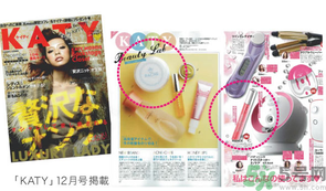 RACNE面霜好用嗎？RACNE面霜怎么樣？