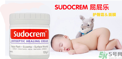 Sudocrem屁屁霜怎么用？sudocrem屁屁霜初生寶寶能用嗎？
