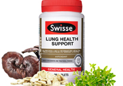 swisse清肺靈有副作用嗎？swisse清肺靈孕婦可以吃嗎？
