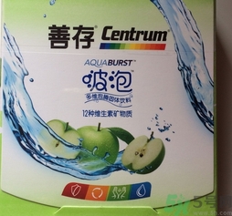 善存多維泡騰固體飲料多少錢(qián)?
