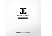 jayjun人皮面膜怎么樣？jayjun胎盤面膜好用嗎？