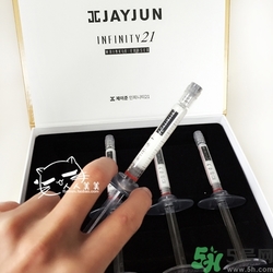 jayjun超聲刀面霜怎么樣？jayjun涂抹式超聲刀祛皺精華好用嗎？