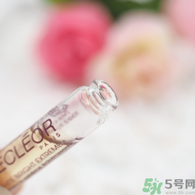 Decleor思妍麗美白瑩亮精華液怎么樣？思妍麗VC精華液怎么樣