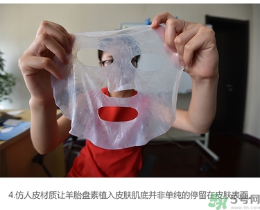 jayjun人皮面膜怎么用？jayjun胎盤素面膜用法