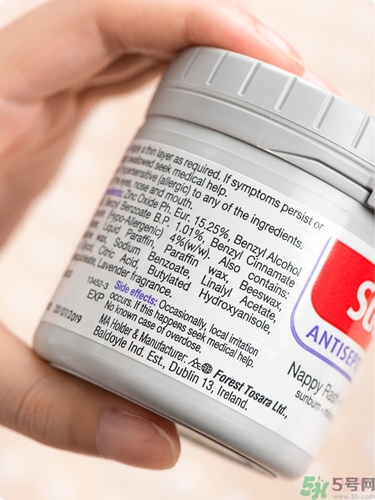 Sudocrem屁屁霜怎么用？sudocrem屁屁霜初生寶寶能用嗎？