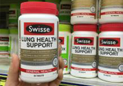 swisse清肺靈適合哪些人吃？swisse清肺靈的成分是什么？