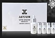 jayjun美白粉害人嗎？jayjun美白粉真假辨別