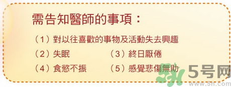 骨關(guān)節(jié)炎能治好嗎？骨關(guān)節(jié)炎平時注意事項