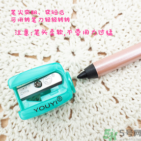 花娜小姐眼線筆怎么削？Miss Hana眼線膠筆怎么削？