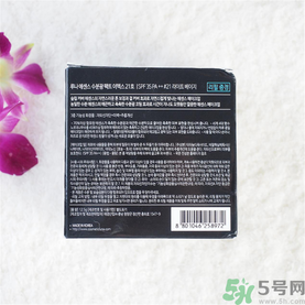 露娜luna氣墊粉底好不好用？luna氣墊bb好用嗎？