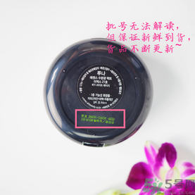 露娜luna氣墊粉底好不好用？luna氣墊bb好用嗎？