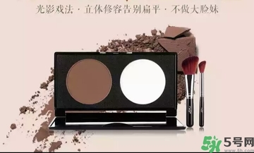 雙色修容粉怎么用？修容粉哪個(gè)牌子好？