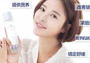 brtc神仙水和sk2神仙水哪個好？brtc神仙水和ahc神仙水哪個好？