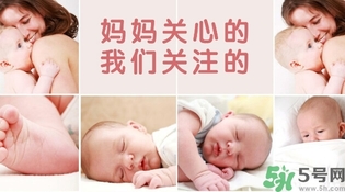 新生兒奶粉怎么選？奶粉哪種好？