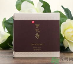 雪花秀宮中蜜皂怎么樣？雪花秀宮中蜜皂怎么用？