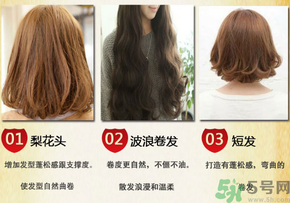 彈力素的用法 彈力素怎么用？