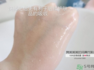 ahc去角質(zhì)啫喱怎么用？ahc去角質(zhì)使用方法