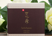 雪花秀宮中蜜皂適合什么膚質(zhì)？雪花秀宮中蜜皂適合多大年齡？