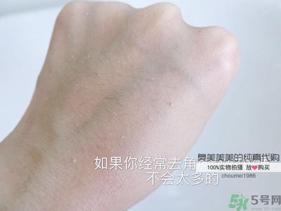 ahc去角質(zhì)啫喱怎么用？ahc去角質(zhì)使用方法