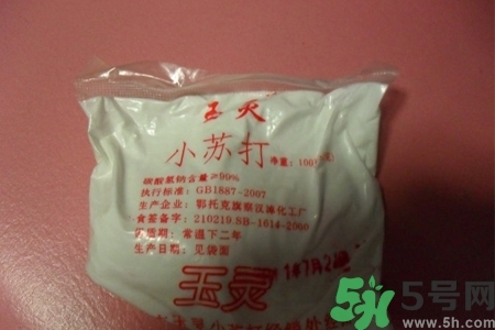 蘇打粉能去黑頭嗎？蘇打粉怎么去黑頭？