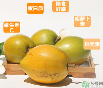 蛋黃果多少錢一斤？蛋黃果什么時候成熟？