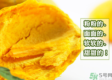 蛋黃果怎么催熟？生的蛋黃果如何催熟？