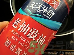 孕婦能吃茶葉蛋嗎？茶葉蛋有營(yíng)養(yǎng)嗎？