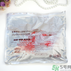 spc蝸牛面膜好用嗎？spc蝸牛液精華面膜怎么樣？