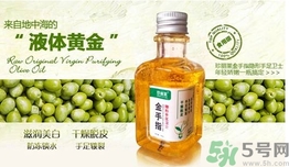 甘油可以帶上飛機(jī)嗎？甘油可以托運(yùn)嗎？