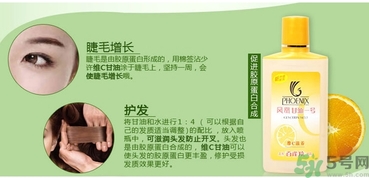 甘油可以帶上飛機(jī)嗎？甘油可以托運(yùn)嗎？