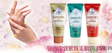 護(hù)手霜可以帶上飛機(jī)嗎？護(hù)手霜可以托運(yùn)嗎？