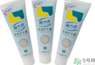 護手霜的保質(zhì)期一般多久？護手霜怎么保存？