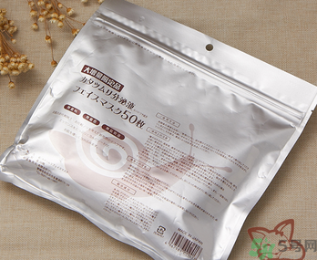 spc蝸牛面膜好用嗎？spc蝸牛液精華面膜怎么樣？