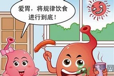 胃會餓小嗎？經(jīng)常肚子餓對胃有什么影響？