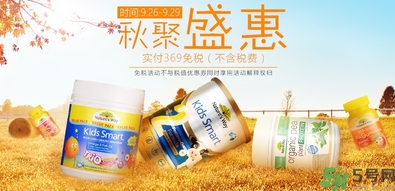 佳思敏兒童魚油怎么吃？佳思敏兒童魚油怎么樣？