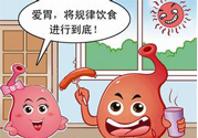 胃會(huì)餓小嗎？經(jīng)常肚子餓對(duì)胃有什么影響？